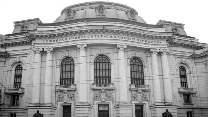 В памет на проф. Йорданка Зидарова (1938-2021 г.)