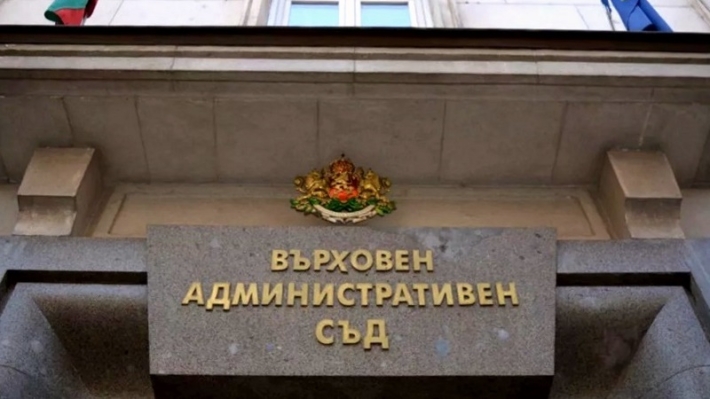 ВАС с тълкувателно решение относно отказите на водач да бъде проверен за алкохол и наркотици