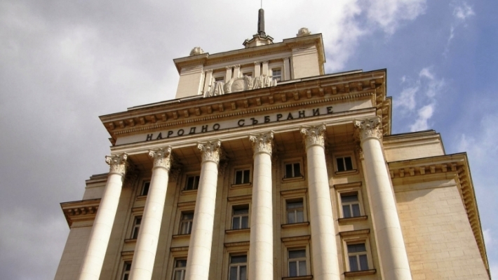 За някои изобретателни законодателни техники на Народното събрание