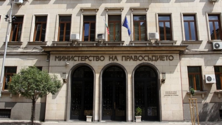 (зло)Употребата на думите в наименованията на законите