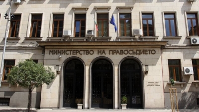(зло)Употребата на думите в наименованията на законите